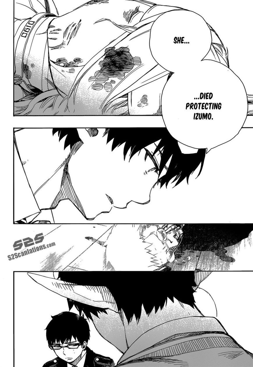 Ao no Exorcist Chapter 62 4